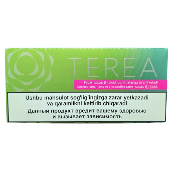 Terea Green Zing flavour